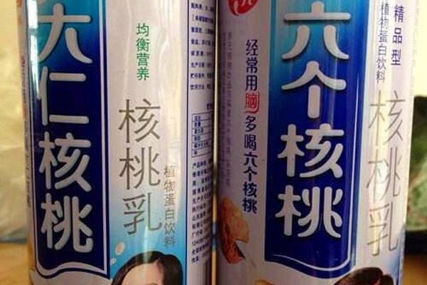 巴恩斯：我退役之前或許都會出現(xiàn)在買賣傳說中，別太介意