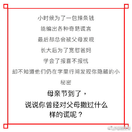 做站長(zhǎng)先從博客開端是必難