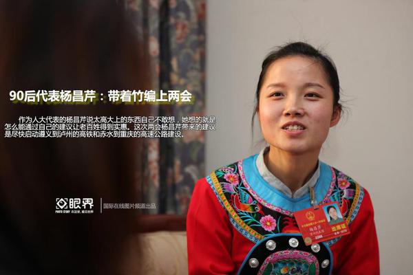 生計最大成果？貝弗利：每年進(jìn)季后賽 若選時間則是附加賽贏快船