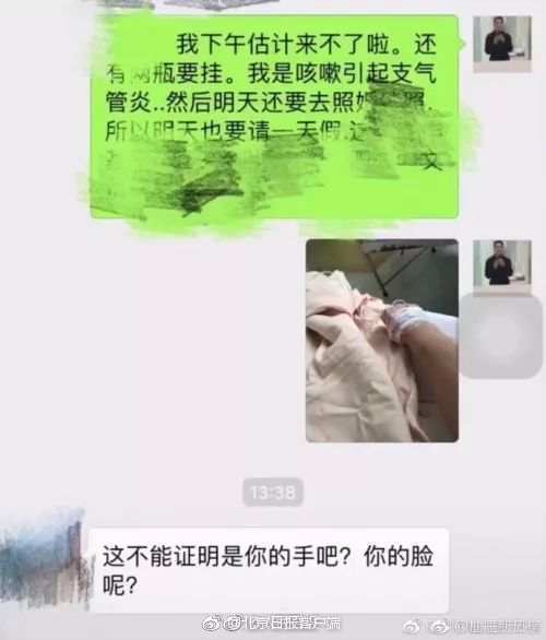 火線復(fù)出 恩比德戴面具出戰(zhàn) 激活隊伍贏下熱火成功扳回一分