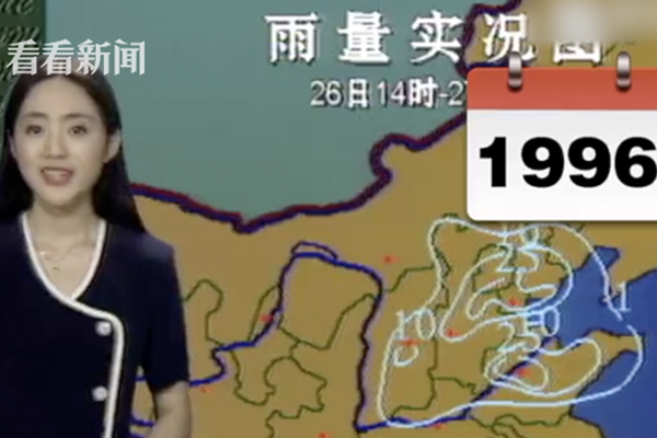 不思議迷宮策劃跟你聊聊混沌域 關(guān)于混沌域活動