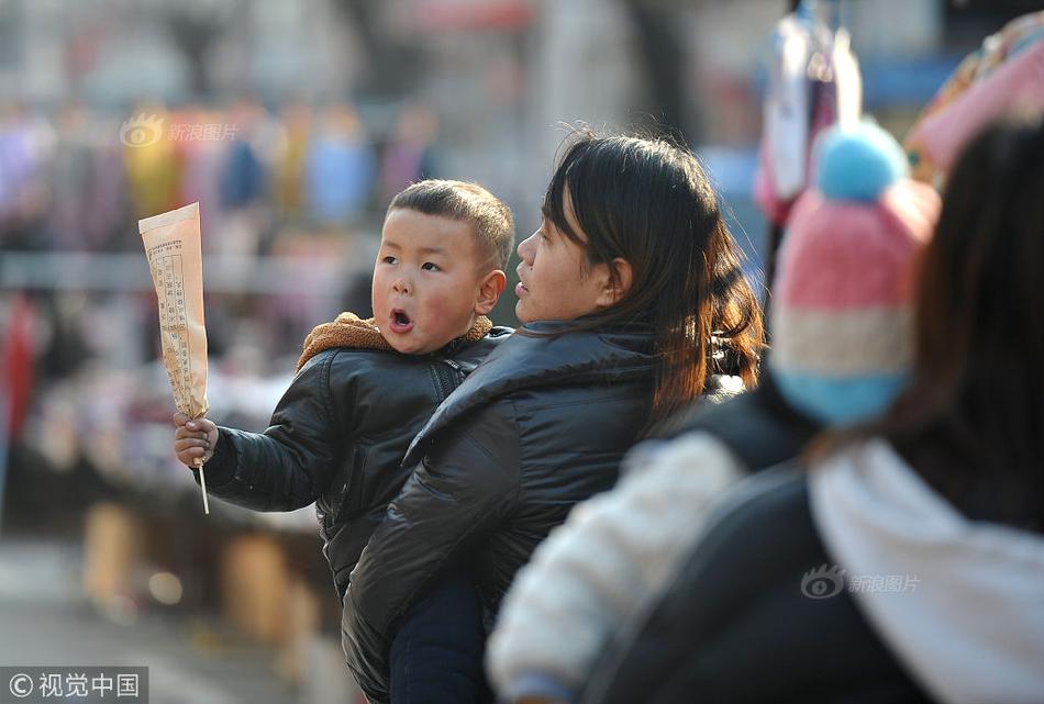 澳門威尼克斯人官網(wǎng)網(wǎng)站下載截圖3