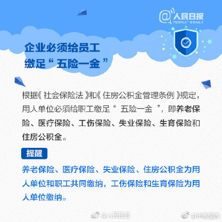 自有失誤統(tǒng)計(jì)以來季后賽共6次15分15助0失誤 保羅一人獨(dú)占一半