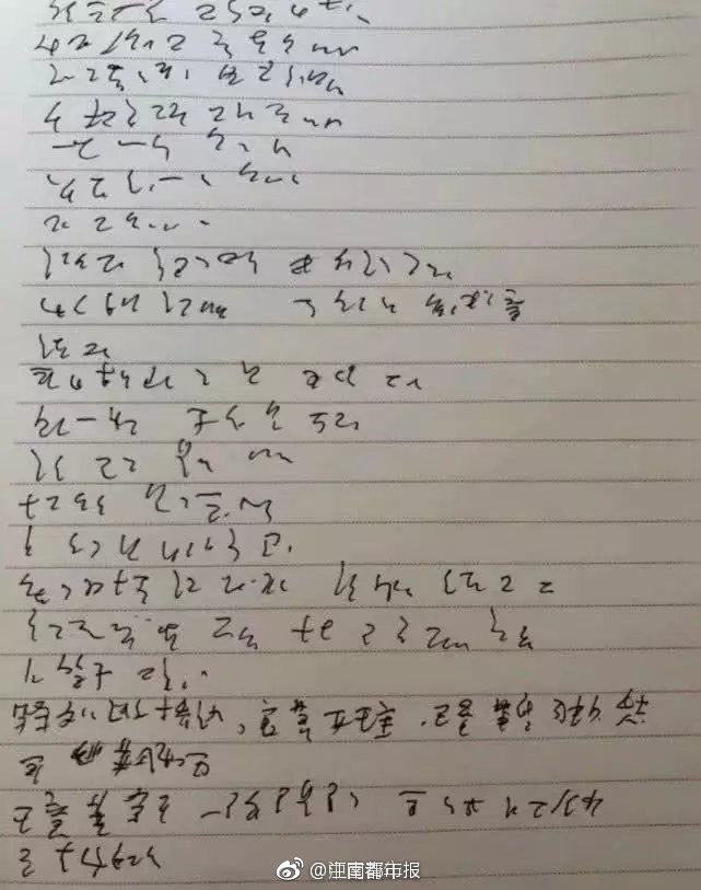 酷狗音樂桌面歌詞不見了怎么辦