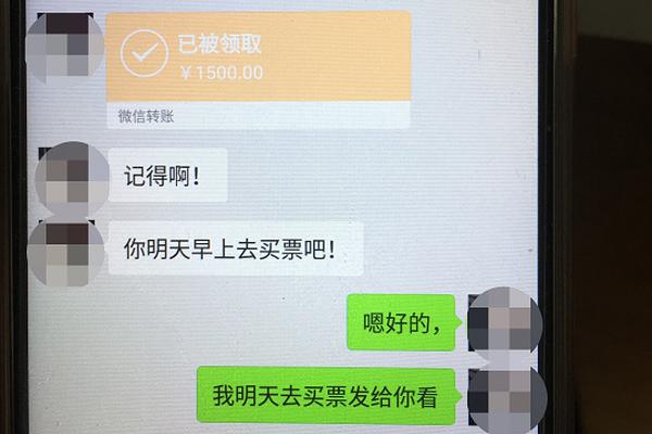 澳門新莆京游戲app官方版