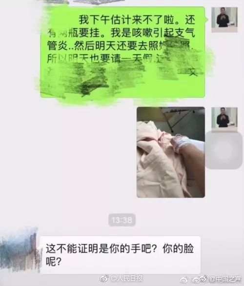 米勒：還有13個三分就要超越我了 庫里：希望能盡快